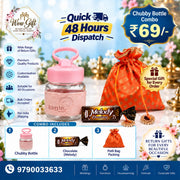 (NRC33) (MOQ: 30 Pcs) Return Gift Combo – Eagle Chubby Water Bottle with Chocolate & Potli Bag Packing