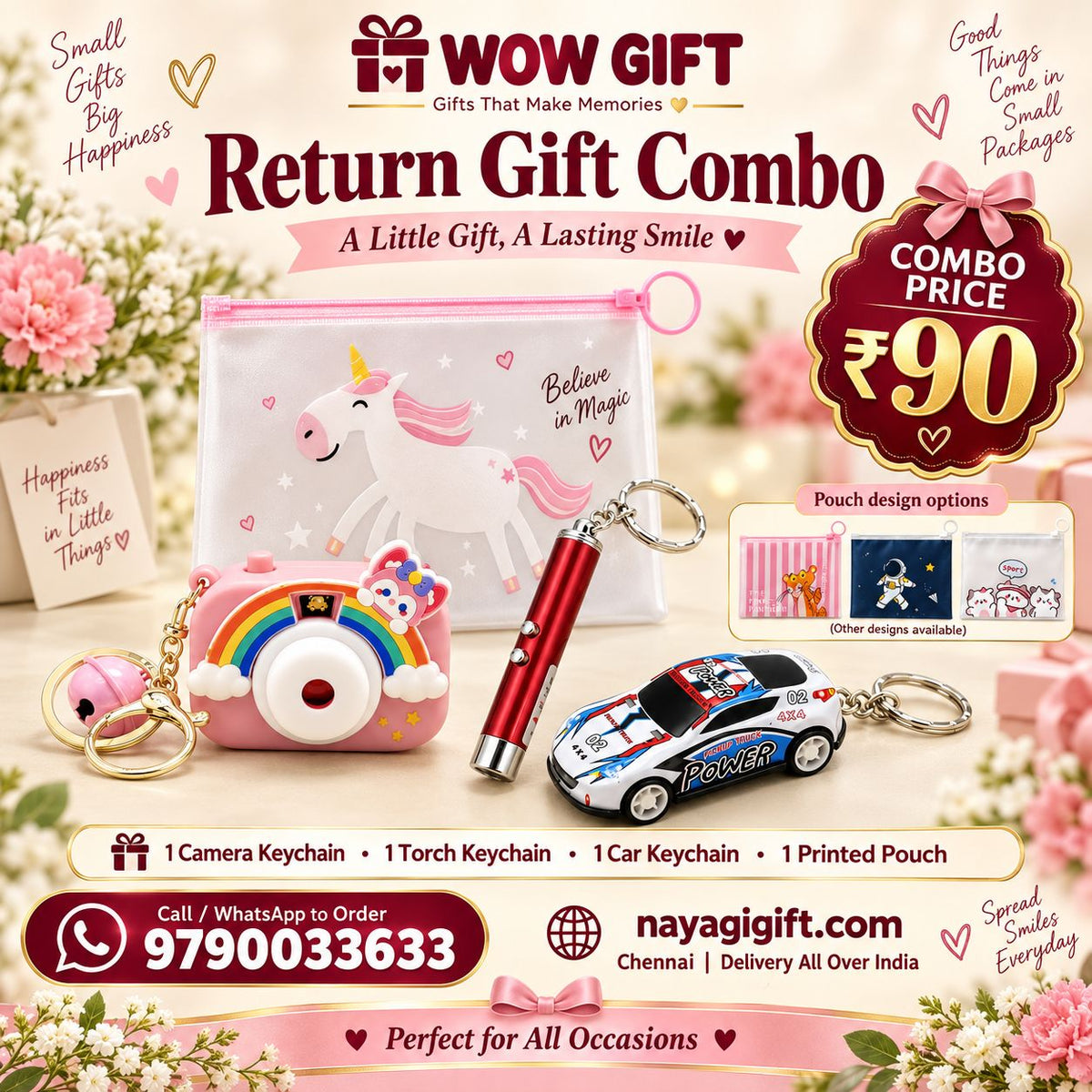(BRC-014) (MOQ: 30 Pcs) Return Gift Combo with Printed Pouch, Camera Keychain, Torch Keychain and Car Keychain