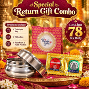 (BRC-011) (MOQ: 30 Pcs) Traditional Return Gift Combo with Round Tiffin Box, Thankyou Bag and Haldi Kumkum Pack