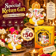 (BRC-06) (MOQ: 30Pcs) Ganesh Idol Showpiece with Gift Box for Return Gifting