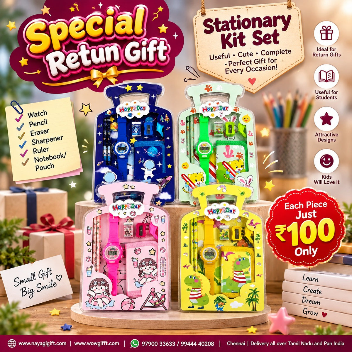 (BRC17) (MOQ: 30 Pcs) Kids’ Stationery Gift Set - 7 Pcs Set