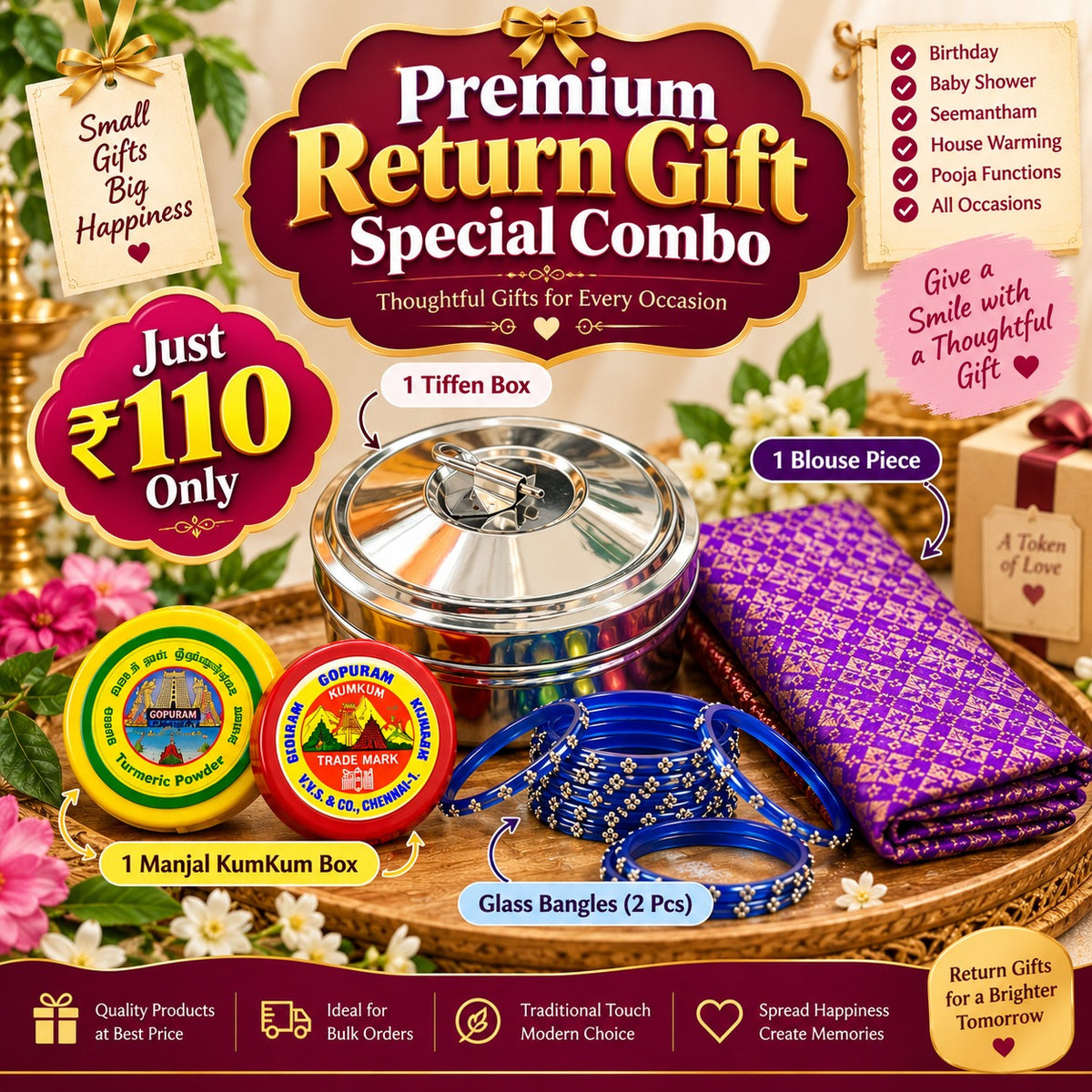 (PRC8) (MOQ: 30 Pcs) Return Gift Combo – Stainless Steel Tiffin Box, Blouse Piece, Glass Bangles & Manjal KumKum Set
