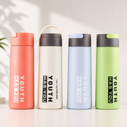 (B-017) (MOQ: 4 Pcs) Unique Simple “Has You” 450ml Glass Water Bottle