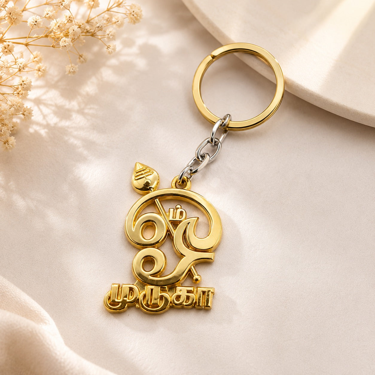 (KC-023) (MOQ: 4 Pcs) Spiritual Key Holder  - Lord Murugan Vel, Perumal