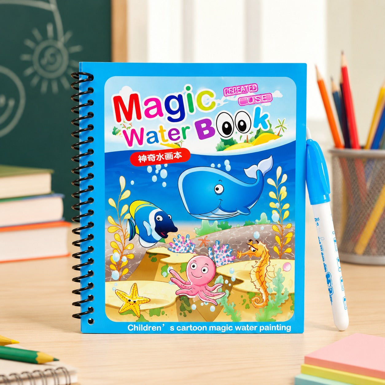 (S-003)  (MOQ: 4 Pcs) Reusable Magic Water Book – Activity & Coloring Book for Kids