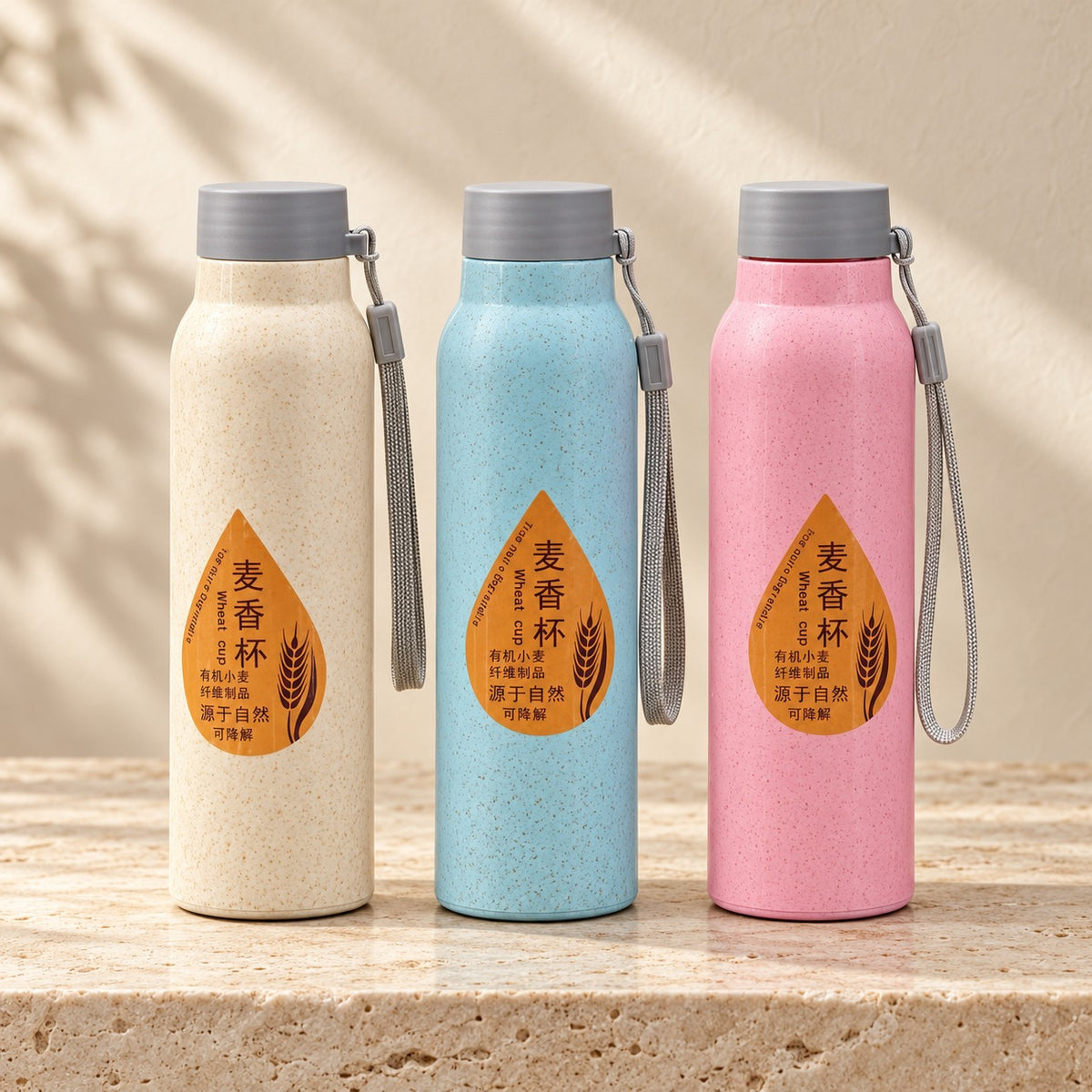 (B69) (MOQ: 4 Pcs) Marble Design Glass 400 ML Water Bottle for Daily Hydration