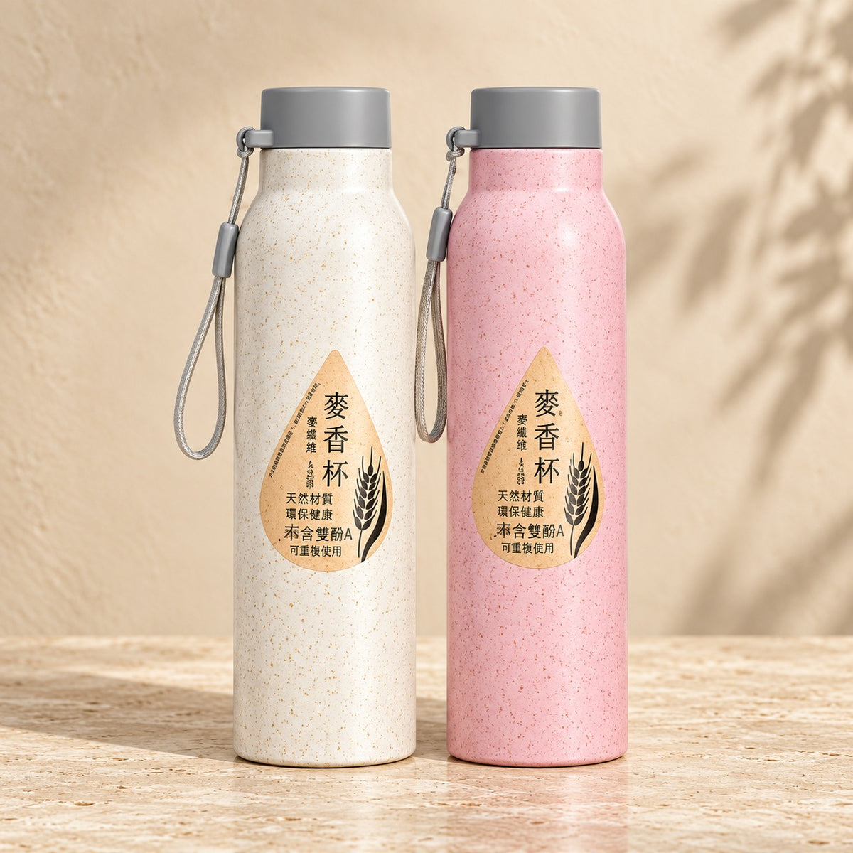 (B69) (MOQ: 4 Pcs) Marble Design Glass 400 ML Water Bottle for Daily Hydration