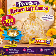 (NRC14) (MOQ: 30 Pcs) Return Gift Combo – Small Lotus Brass Diya (Oil Lamp), Potli Return Bag & Cadbury 5 Star Chocolate