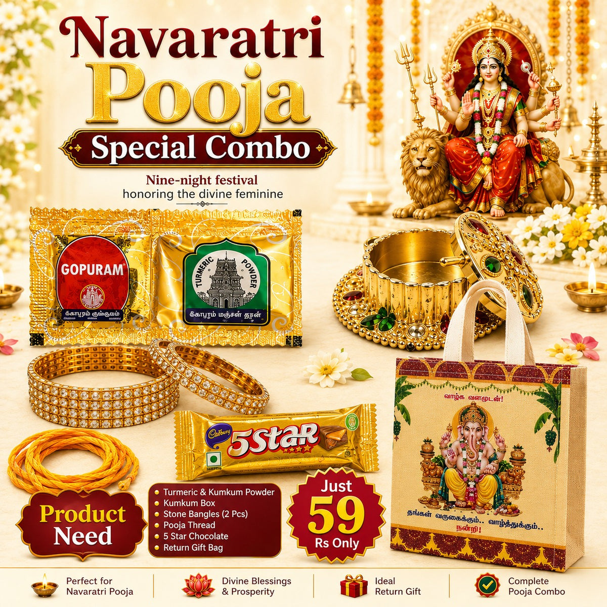 (NRC19) (MOQ: 30 Pcs) Navaratri Pooja Special Combo – Complete Pooja & Return Gift Set