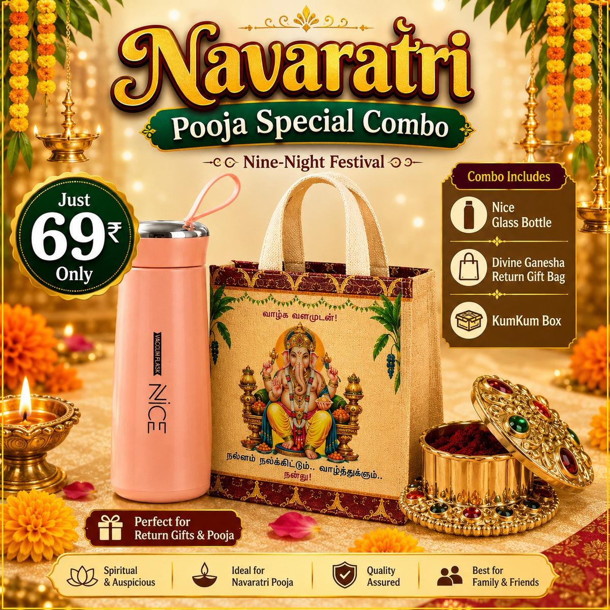 (NRC20) (MOQ: 30 Pcs) Navaratri Pooja Special Combo – Glass Bottle, Ganesha Gift Bag & KumKum Box