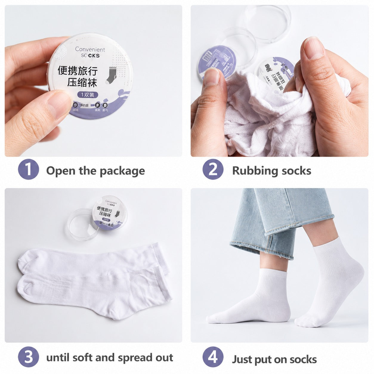 (SC-010) (MOQ: 4 Pcs) Disposable Compression Travel Socks (₹40 Per Piece)