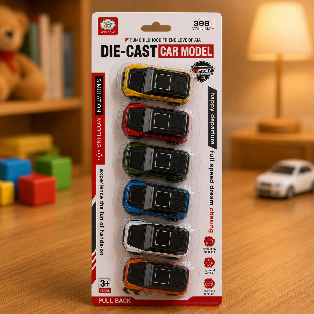 (T-020) Unbreakable Mini Cars for Kids | Pull Back Metal Toy (1 Pack - 6 Pcs)